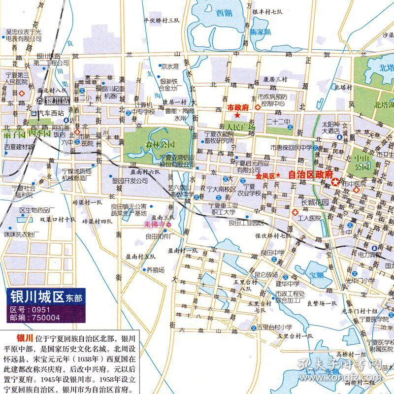 广州区域人口分布_广州地图区域划分