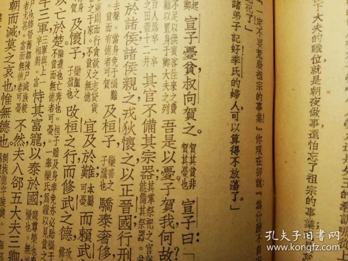 01866fe7ca41fe5309_b.jpg
