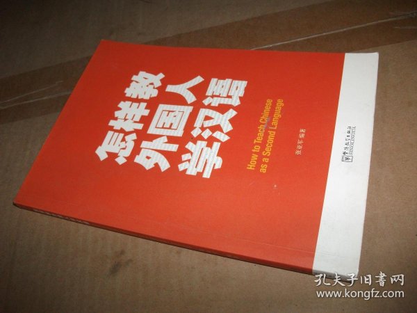 018669563a86980cfe_n.jpg