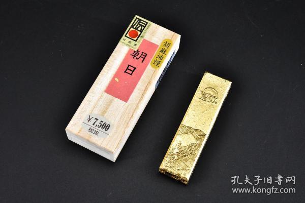 二胡拉青松岭曲谱视唱(3)
