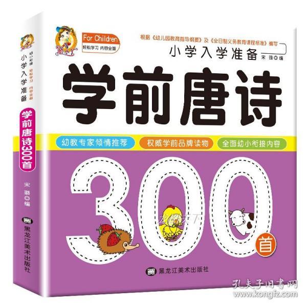 0186c924de4d689a40_n.jpg