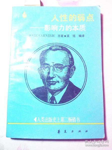 232946fe52f52d40_n.jpg