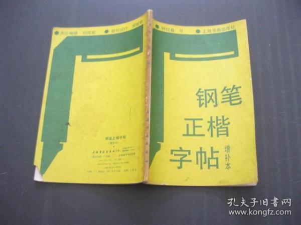0186fc81ee0bc50b6f_n.jpg