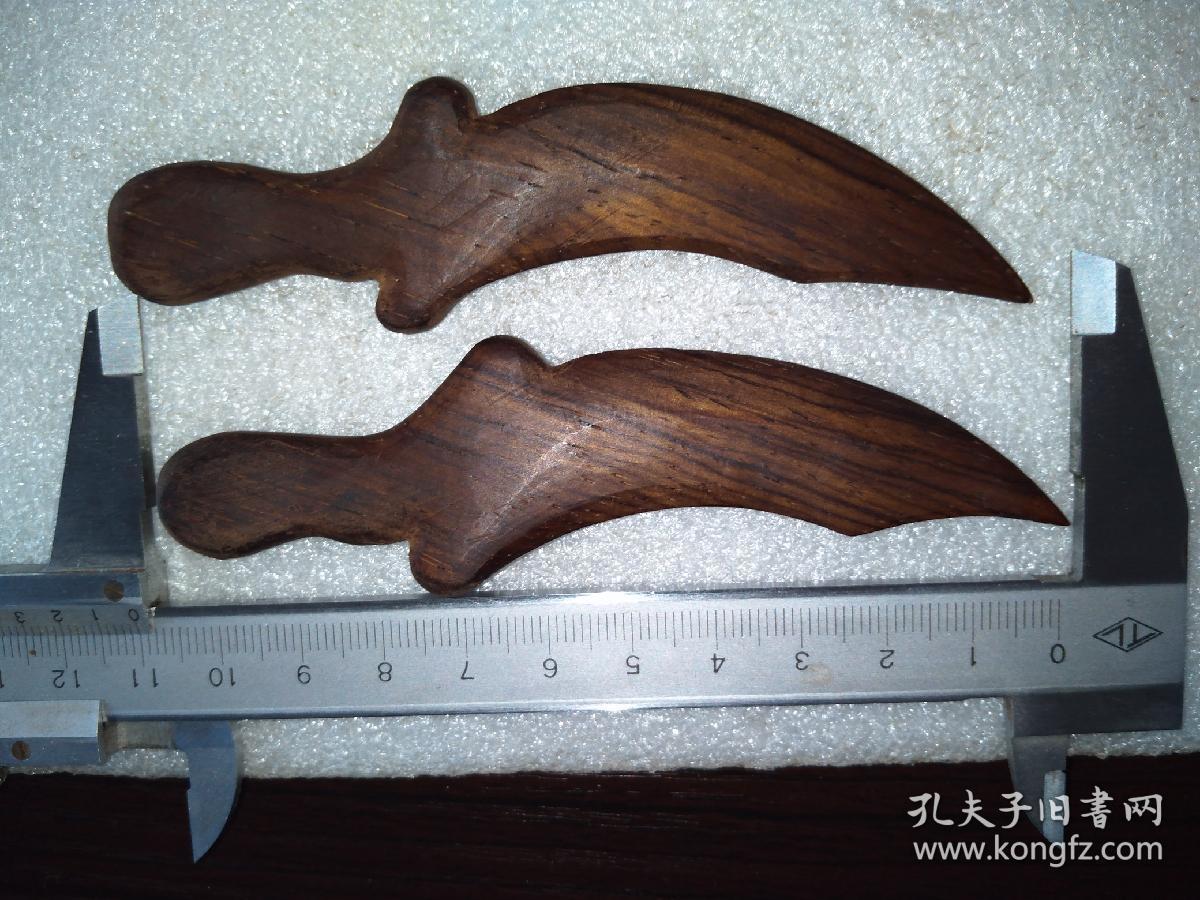 木质小刀