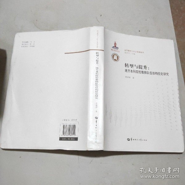 0186cc100e79845b8b_n.jpg