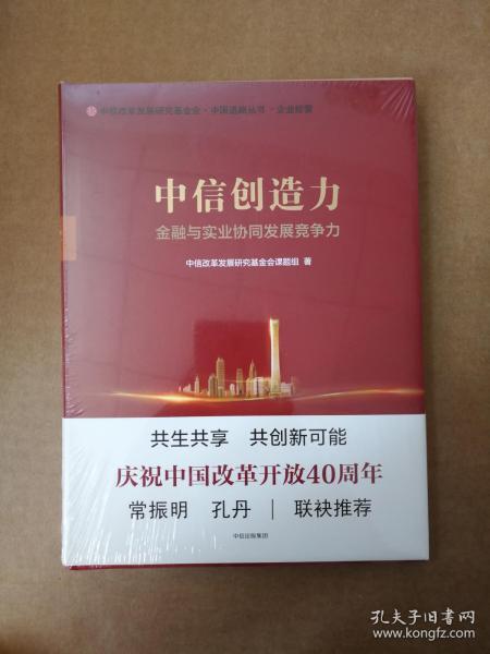 018713dd1293d88b59_n.jpg
