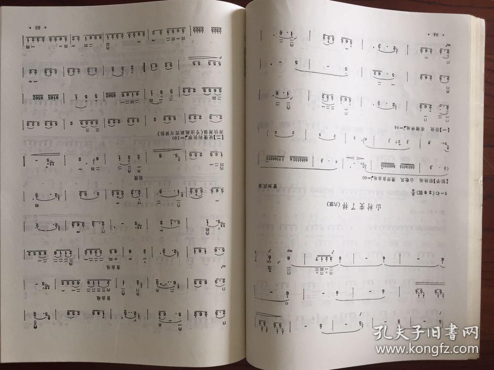 二胡考级曲谱下载_钢琴一级考级曲谱(2)