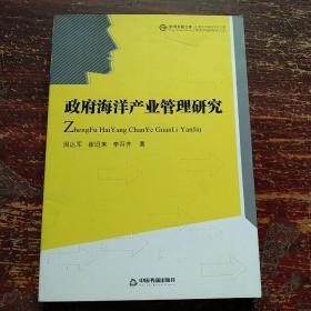 周达军_图书标签_孔夫子旧书网