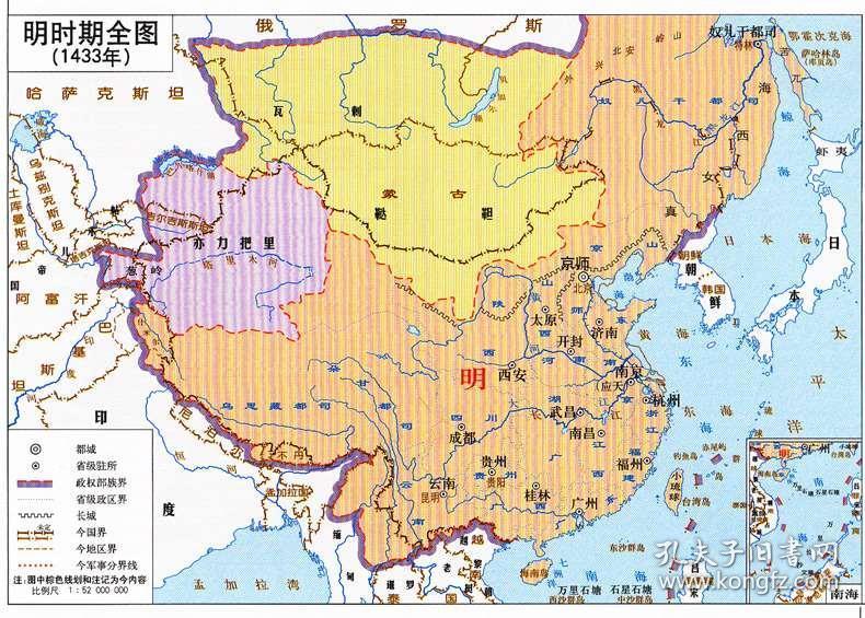 2020世界各国人口_世界各国人口分布图(3)