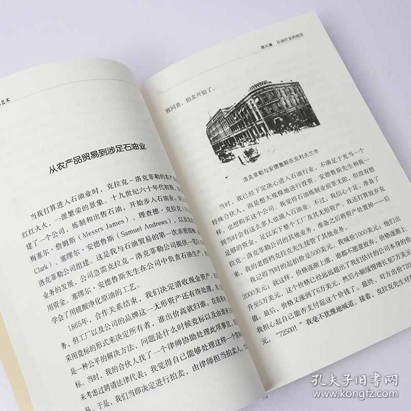 投资热门小金额创业项目_投资热门零投资创业开店项目_小本创业投资项目