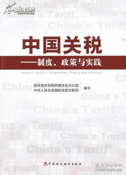 018971f4fe08c5242c_n.jpg