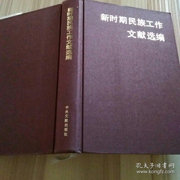 018914df26047211bd_n.jpg