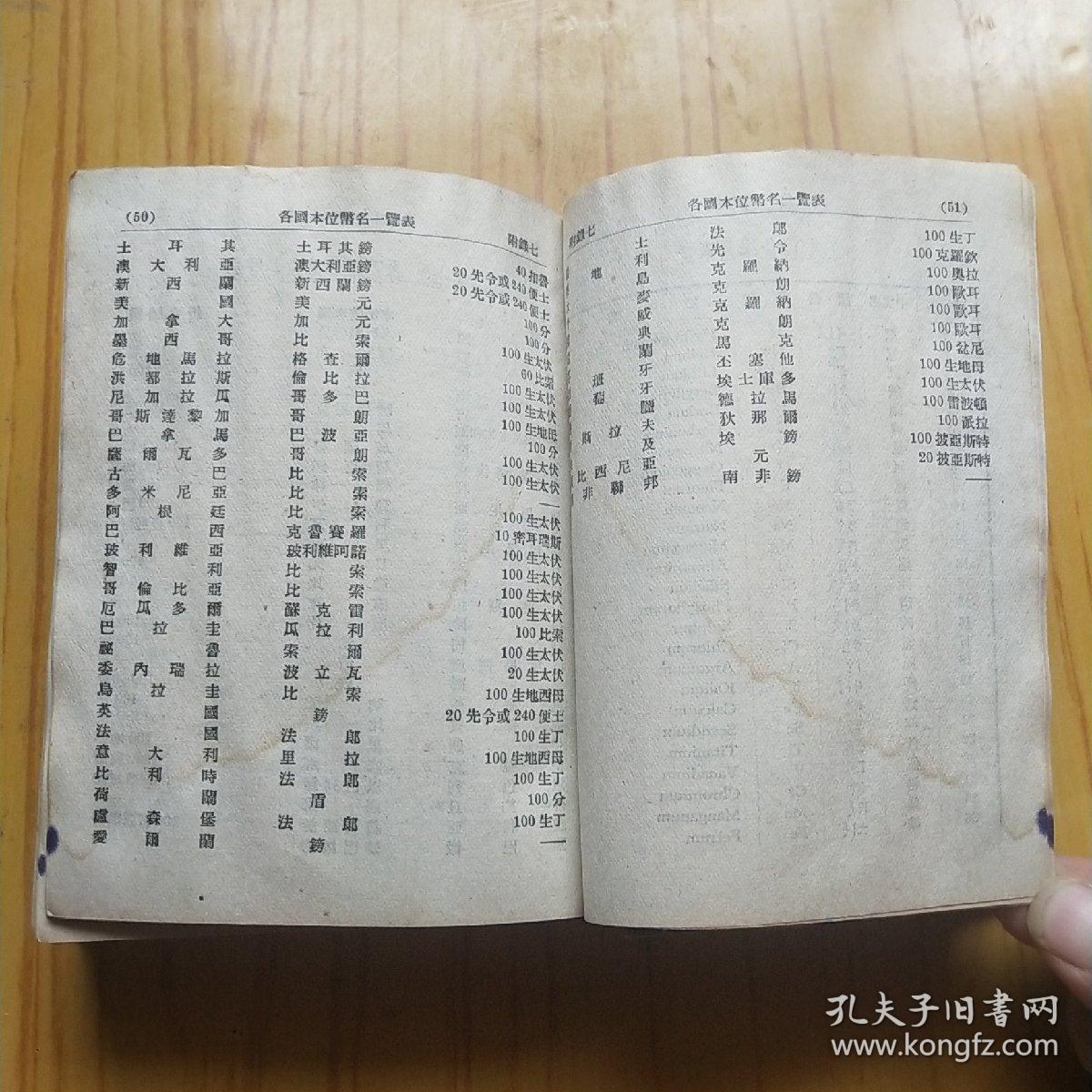 01892b7ede47d3cdbe_b.jpg