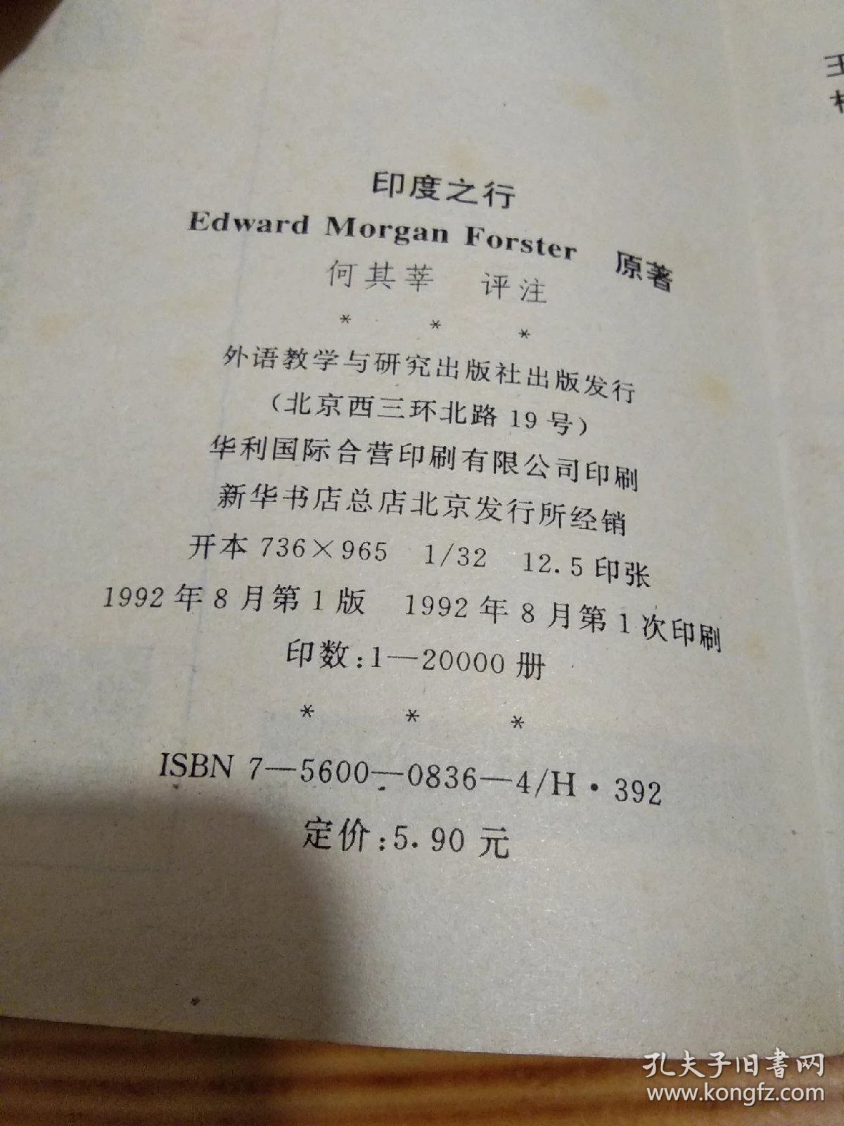 018945c406c99aeb70_b.jpg