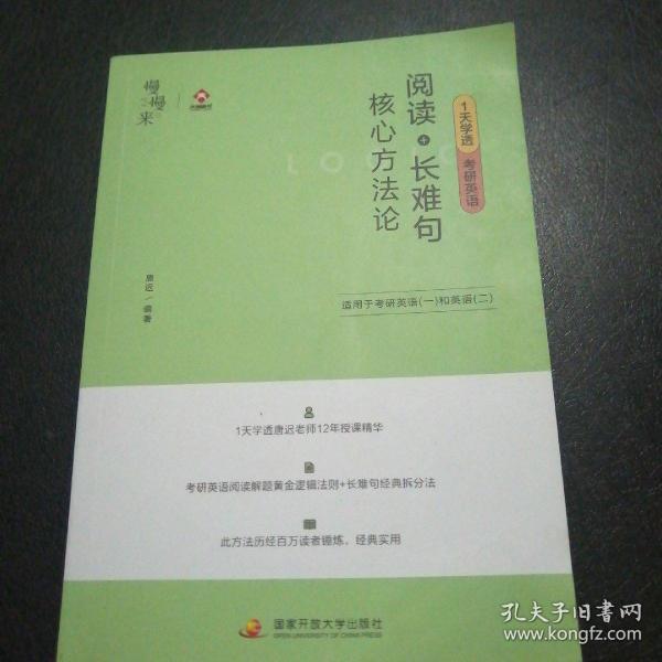 01897028fefd851a09_n.jpg