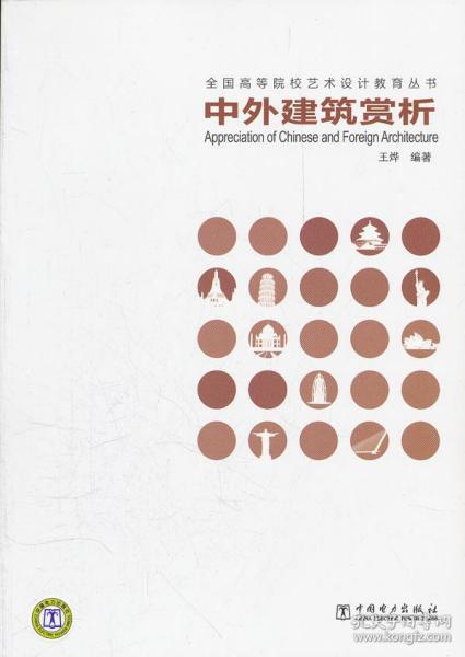 0189bbe81640818d59_n.jpg