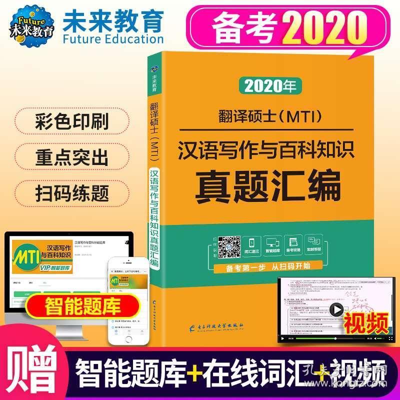 0189fbf9cedc9bc0a5_b.jpg