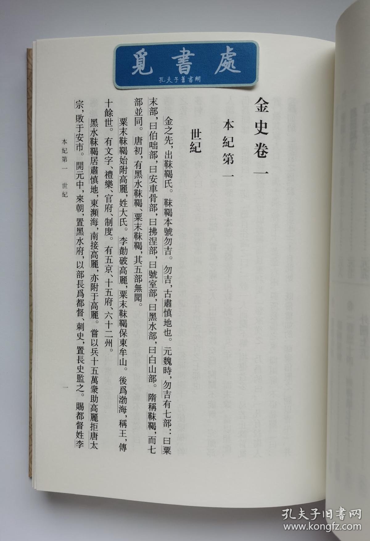 018a1bb8ea5e70a9e2_b.jpg