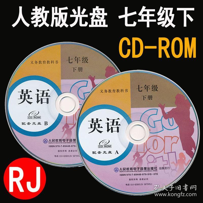 有关人口老龄化的视频英文版_人口老龄化视频(3)