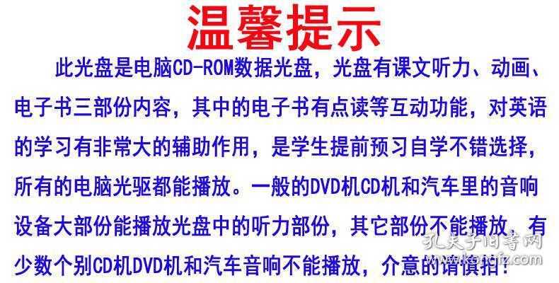 有关人口老龄化的视频英文版_人口老龄化视频(3)
