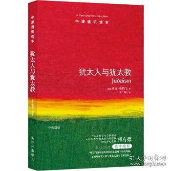 王广州 人口_人口普查(2)
