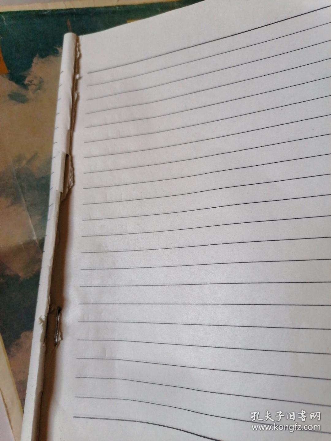 九十年代红旗本有几页被撕掉了