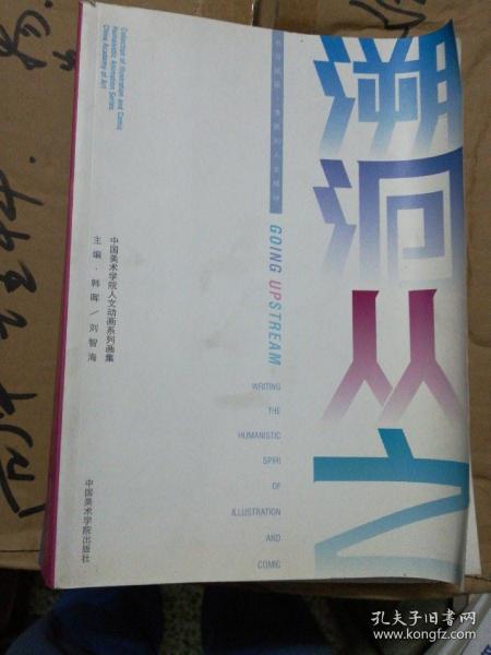 人口普查函_人口普查图片(3)
