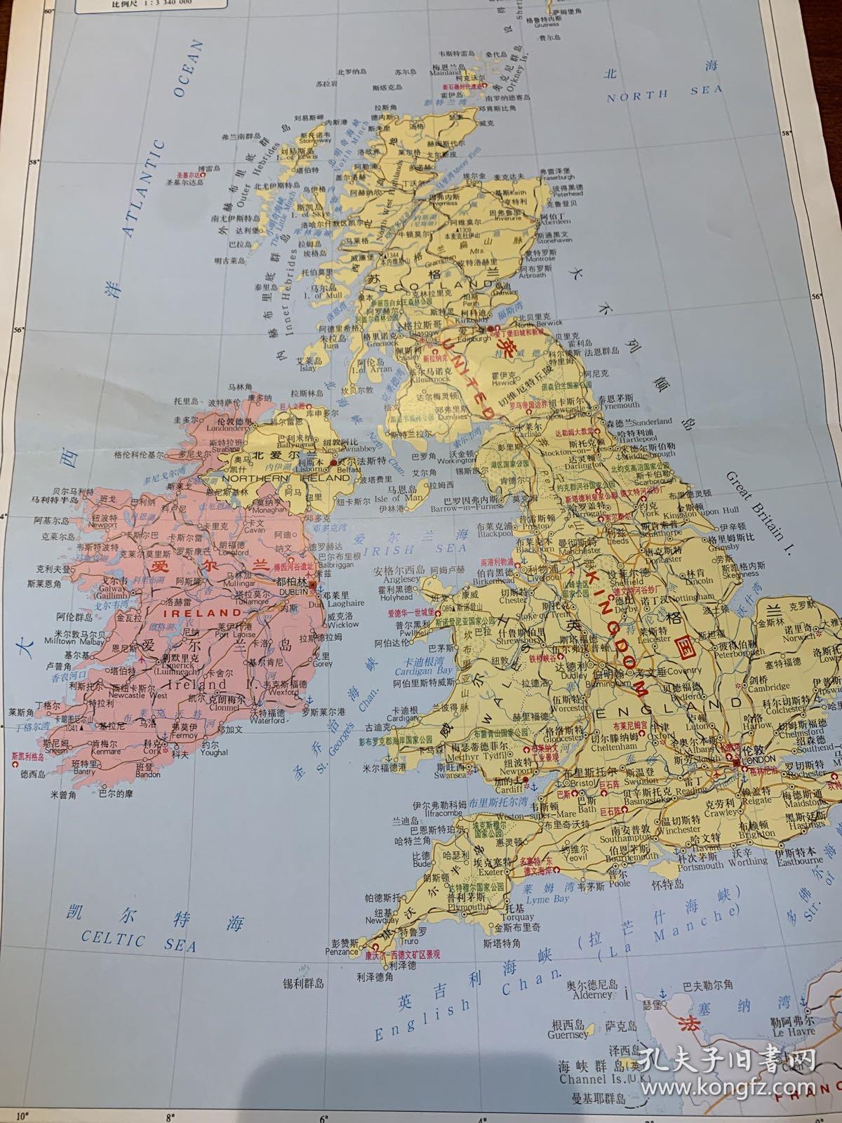 英国爱尔兰伦敦地图
