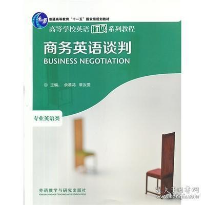 018c201eba7734c4ba_n.jpg