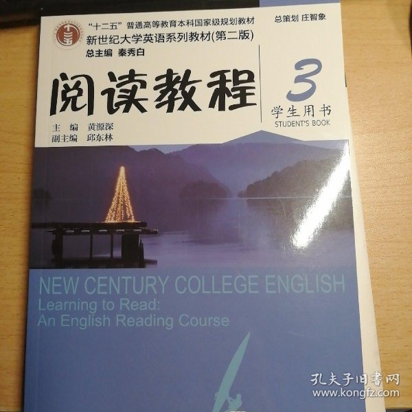 018c1fe2f6523a3131_n.jpg