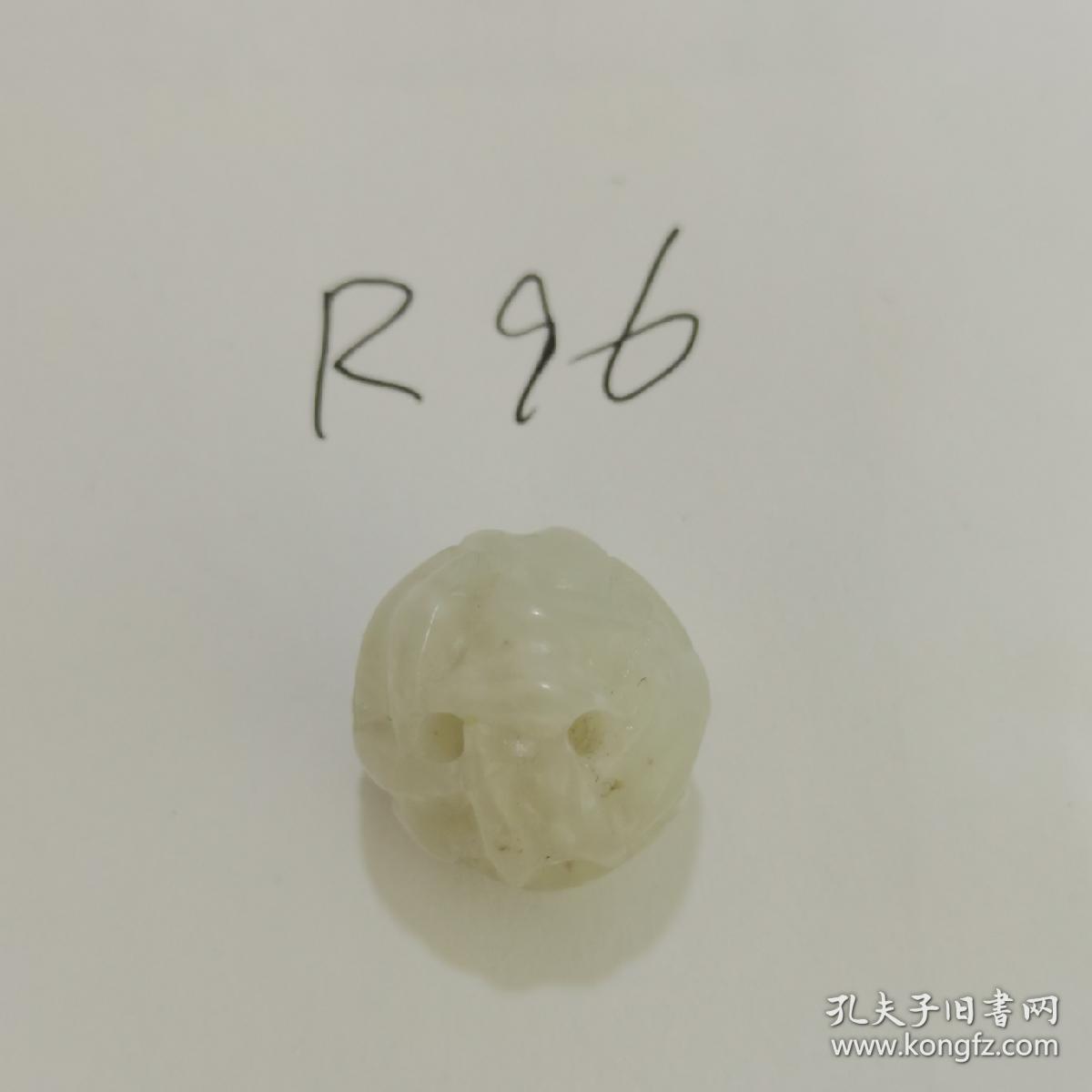 库存保真天然正宗和田青白玉人工雕刻绣球路路通配珠子15随形r96