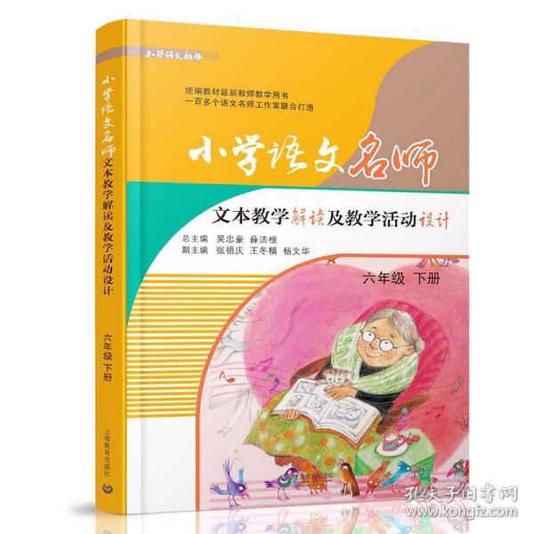 018cb55cd2594cd6c9_n.jpg