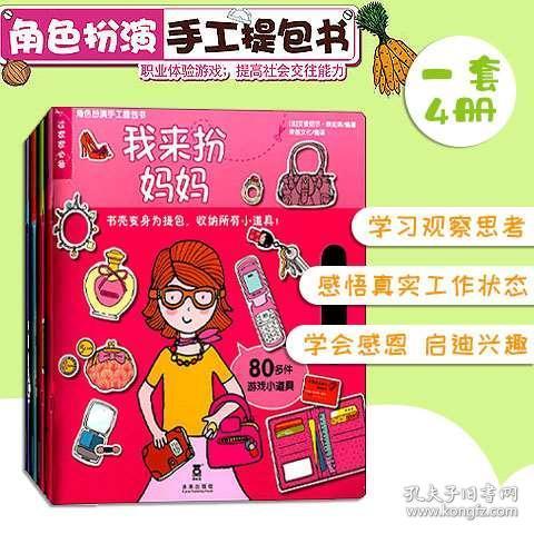 018cef34a20ad984dc_n.jpg