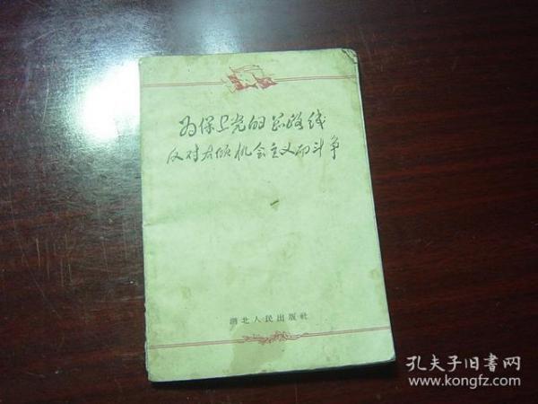 018dd3fe66450082de_n.jpg
