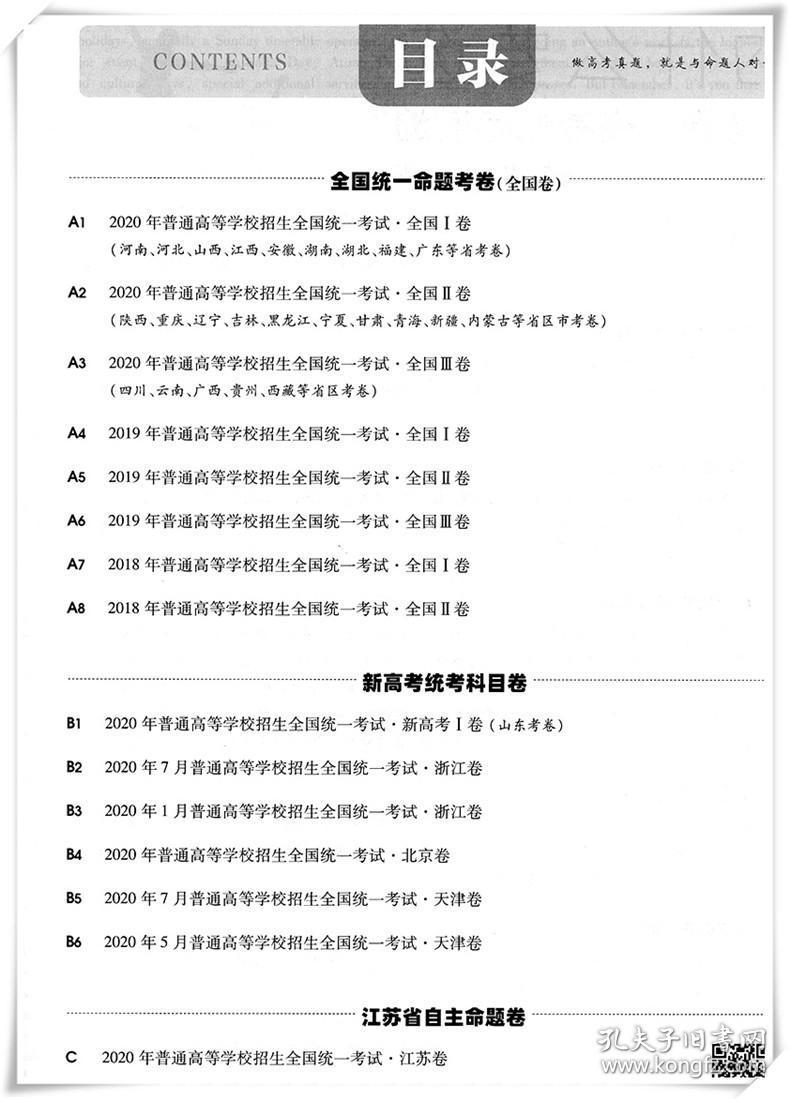 018d9646ca0fc010be_b.jpg