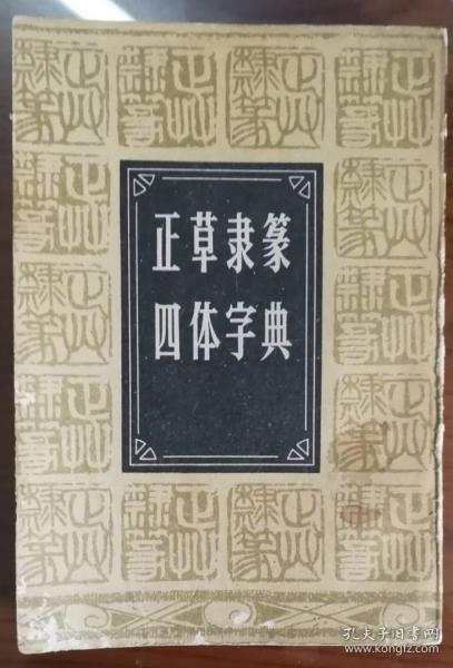 老王在中国是哪个公司 018e89398e9295d8fb_n.jpg