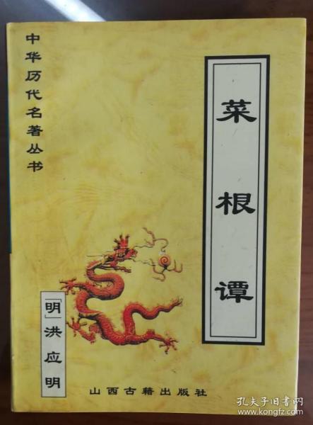 老王在中国是哪里的人 018e92816a4495d1d1_n.jpg