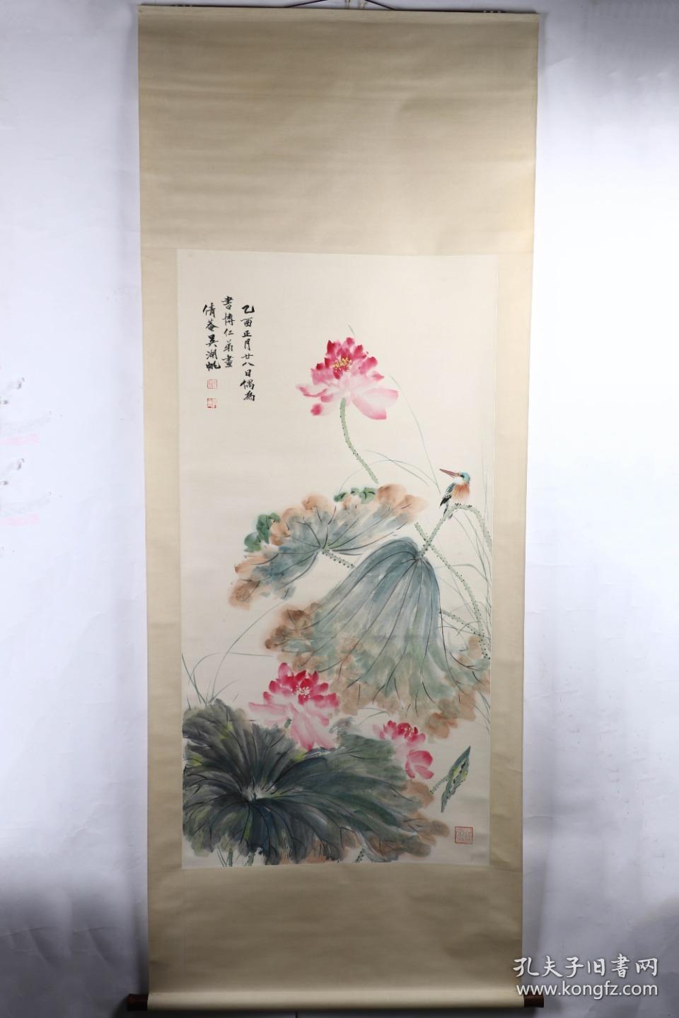 画家 吴湖帆 款 荷花画