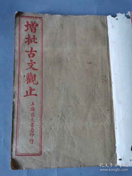 236d159618925f45_n.jpg
