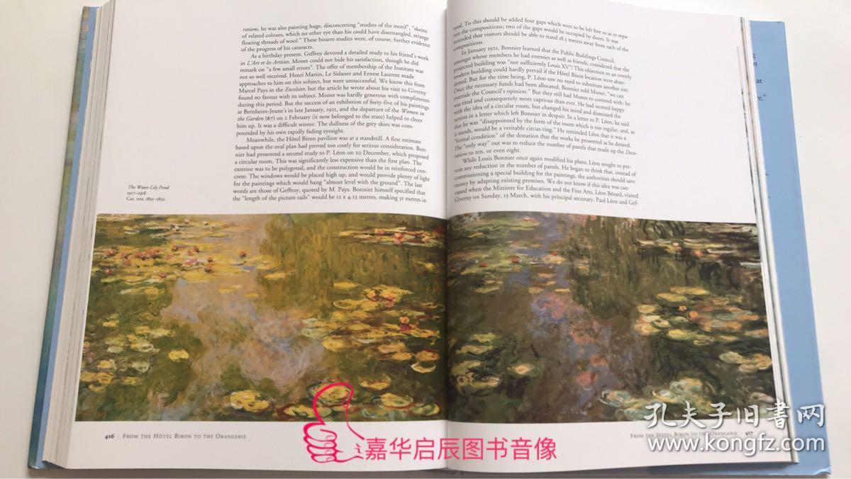 大开本monet 莫奈画册画集进口原版 印象派油画艺术作品集