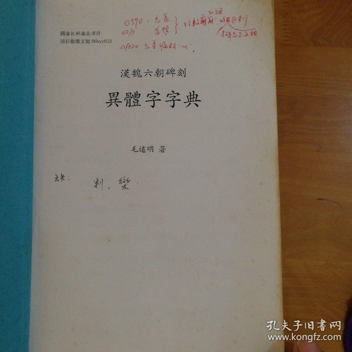 018ea444ae16157583_b.jpg