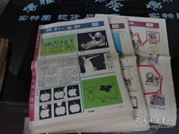 018e62ff1294cd8d3a_n.jpg
