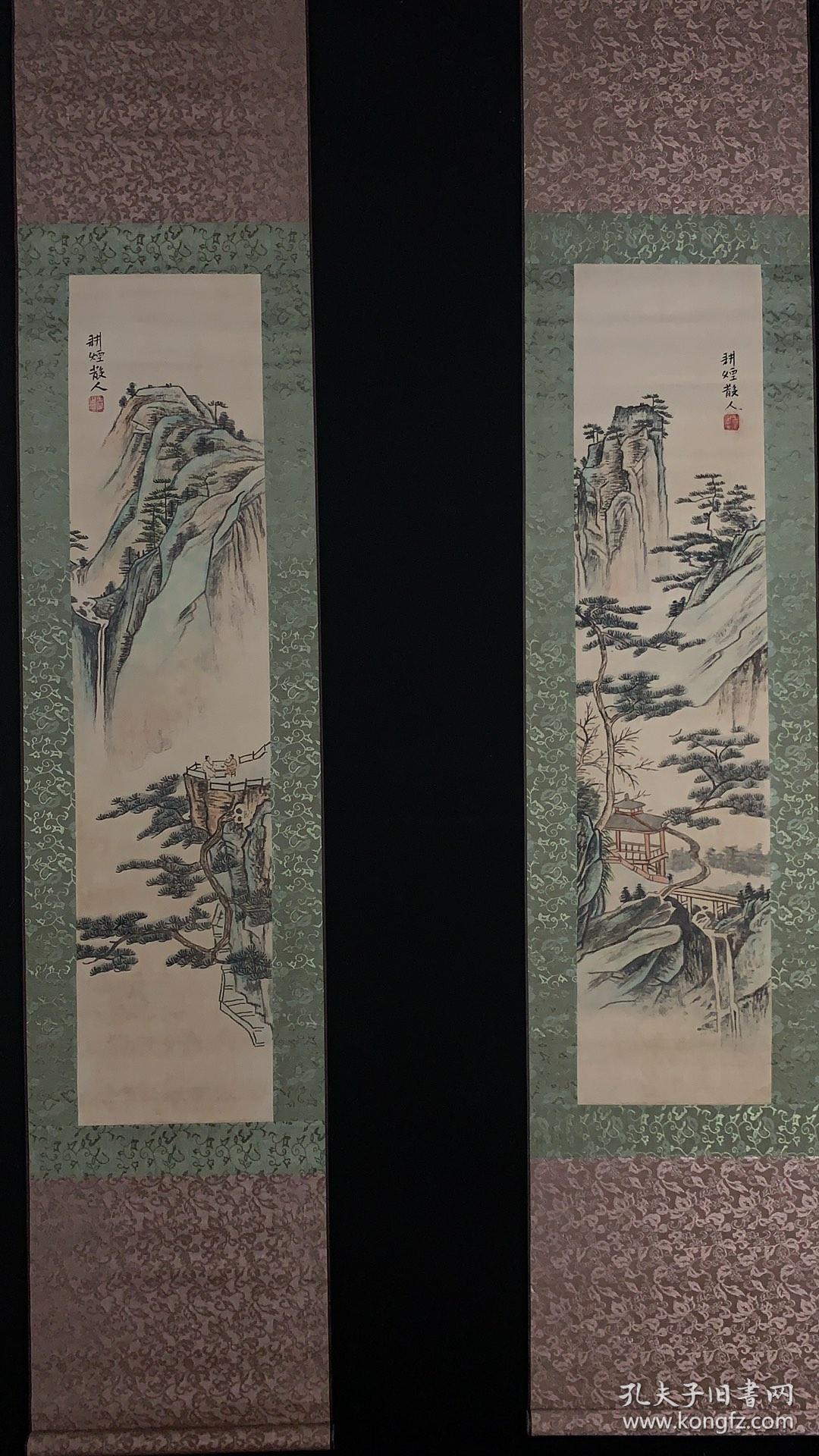 清代著名画家王翚,号:耕烟散人手绘四条屏,绘画精致,云山起伏,松竹