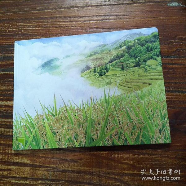 盘中餐