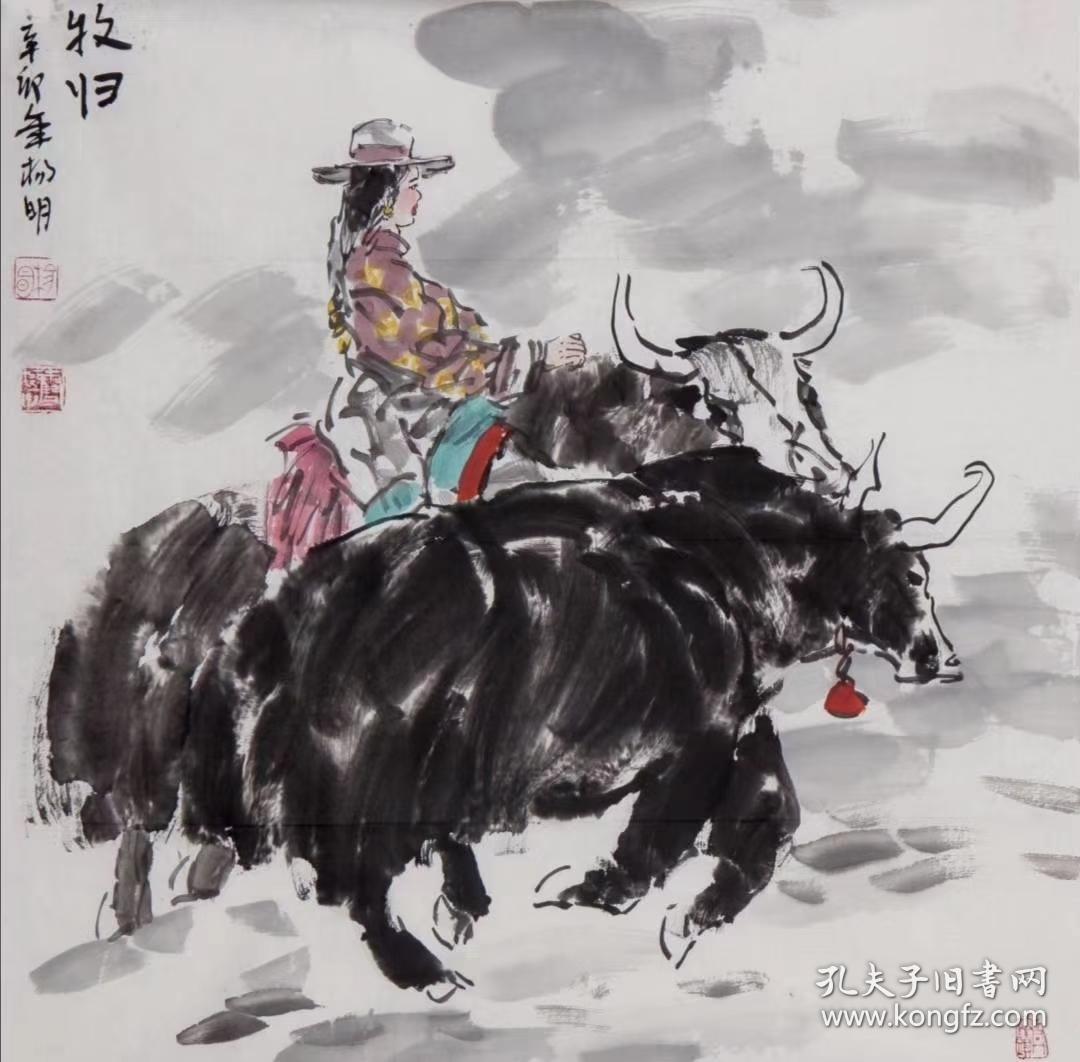 杨明,68*68【作品保真,取自画家本人3 青海省人,中国美术家协会会员
