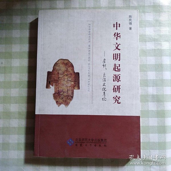 018fa827127e4604b8_n.jpg