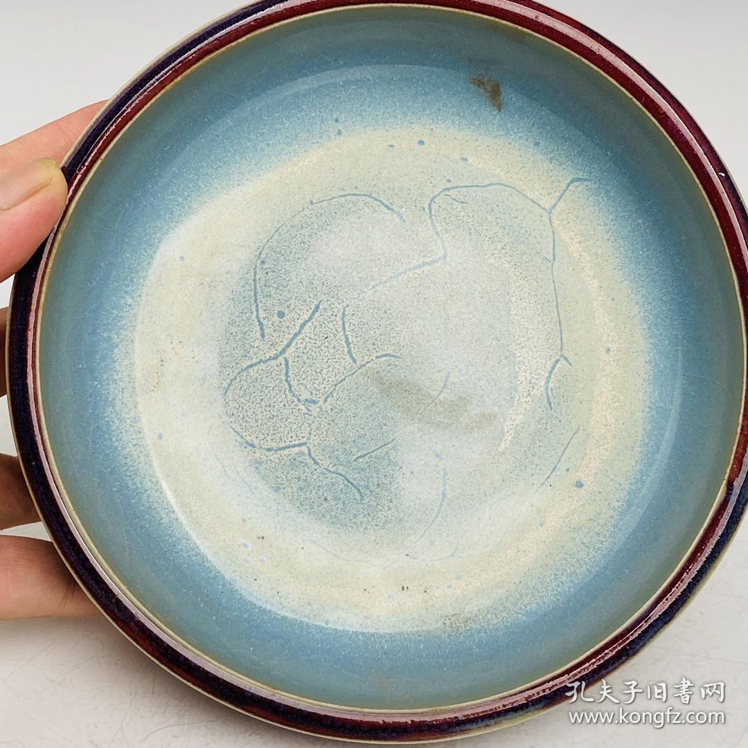 宋回流火漆印钧瓷鼓钉笔洗