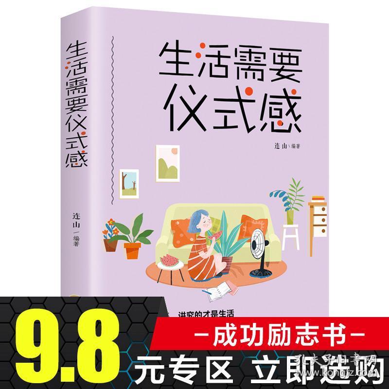 018fbc19ca35e5e60a_b.jpg