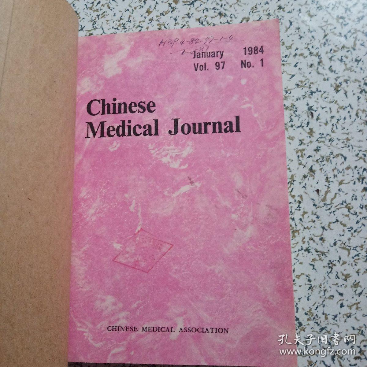 中华医学杂志·英文版1984年1-4