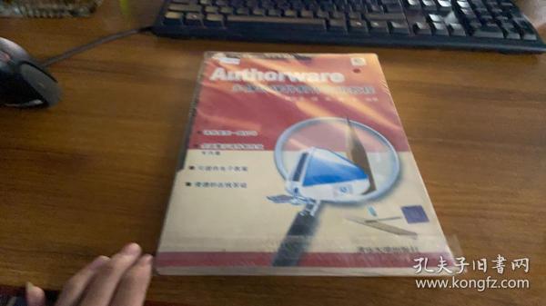 019072cba2f6776aaa_n.jpg